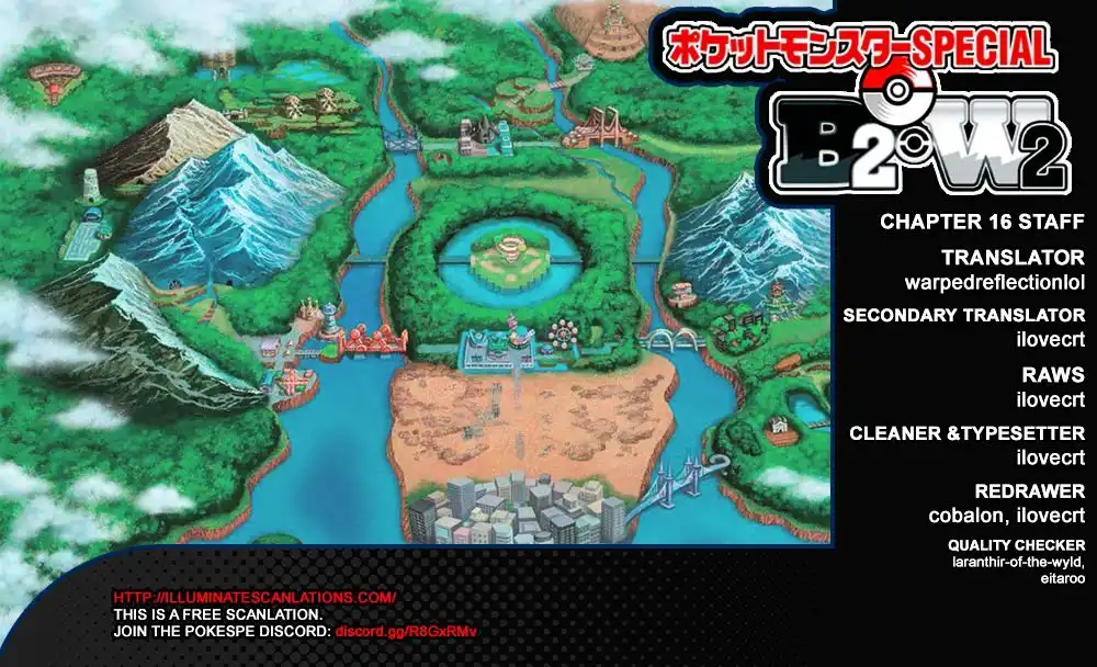 Pokemon Adventures Chapter 540 1